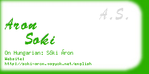 aron soki business card